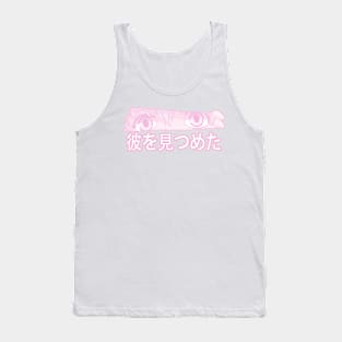 YANDERE EYES PINK SAD JAPANESE ANIME AESTHETIC Tank Top